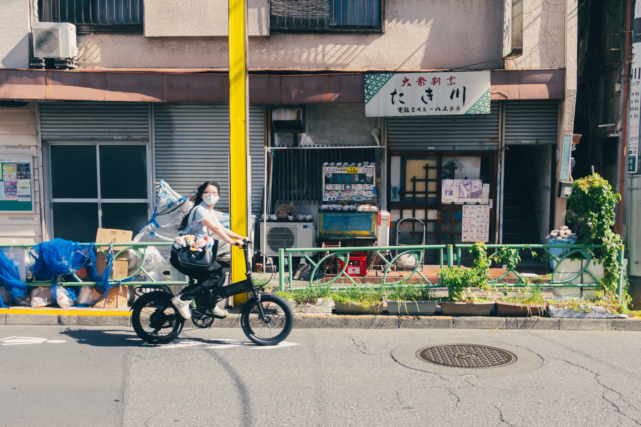 Voyage au Japon – Chapitre 3
